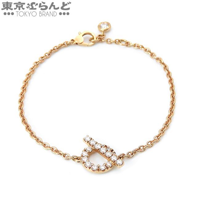 101704485 エルメス HERMES フィネス ブレスレット SHサイズ H219411Bv00SH K18PG ダイヤモンド 18PD 総0.55ct レディース 仕上済_画像1