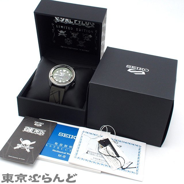 014000955 セイコー SEIKO 5スポーツ ワンピース コラボ ロロノア・ゾロ SBSA153 4R36-12A0 グリーン SS ラバー 腕時計 メンズ AT 未使用_画像9