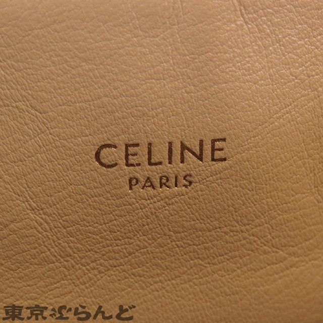 101699646 セリーヌ CELINE スモール バックパック 188373BFI.03ND ヌード レザー キルティング リュック・デイパック レディース A_画像4