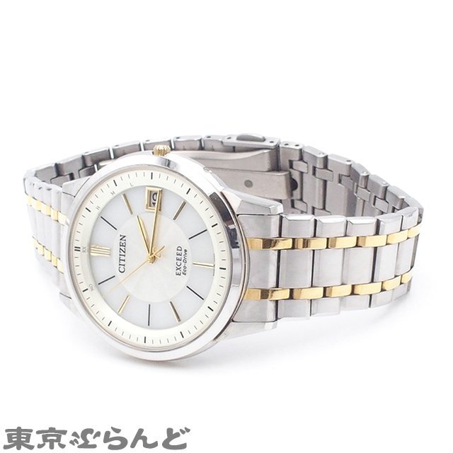 101704166 1円 シチズン CITIZEN エクシード EBG74-5024 シルバー チタン 腕時計 メンズ エコドライブ コンビ 電波時計_画像2