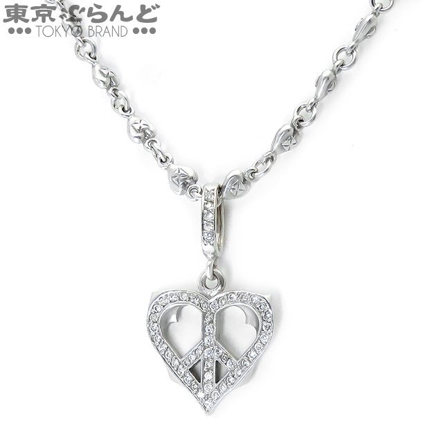101705997 Loree Rodkin Loree Rodkin small gothic piece Heart pendant K18WG diamond necklace unisex 