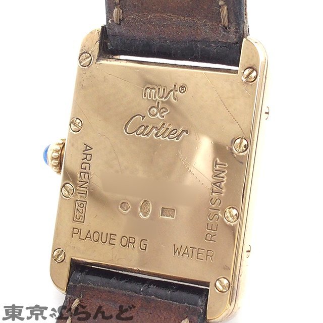 101704189 1円 カルティエ CARTIER マストタンク ヴェルメイユ W1013854 ホワイト SV925 レザー 腕時計 レディース 電池式 不動ジャンク品_画像4