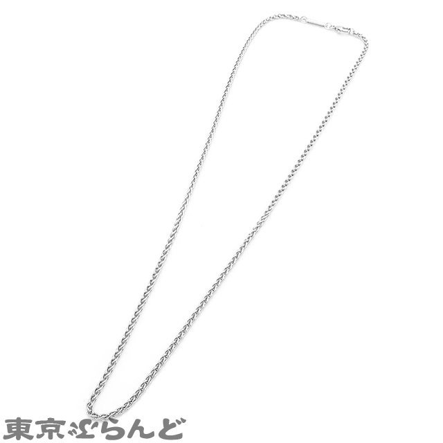 101707216 Chopard Chopard white gold chain necklace K18WG 8.7g 41cm lady's finish settled 