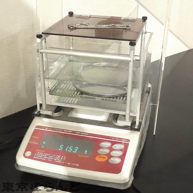 101707223 喜平 12面トリプル ネックレス プラチナ Pt999 キヘイ 12面T 50.5cm 51.5g チェーン ネックレス メンズ_画像7