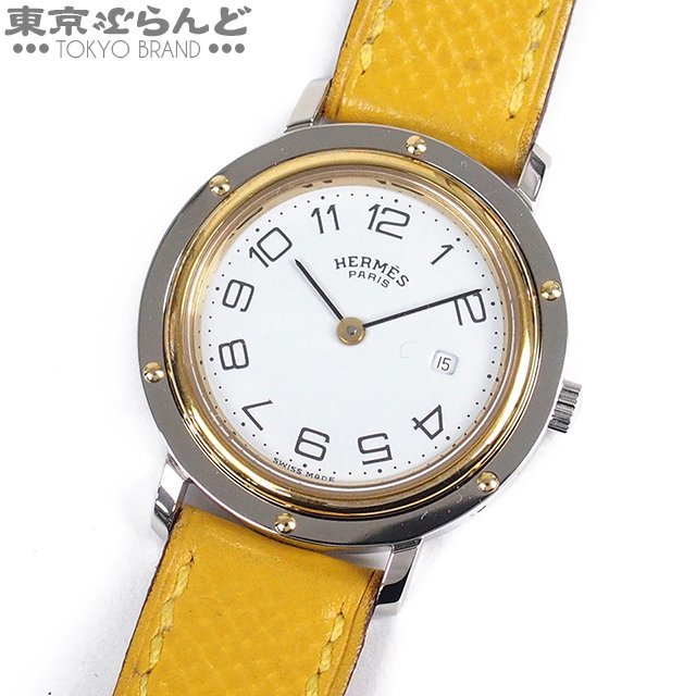 101705593 1円 エルメス HERMES クリッパー 〇S刻印 ジョーヌ クシュベル ベルト 腕時計 レディース クォーツ_画像1