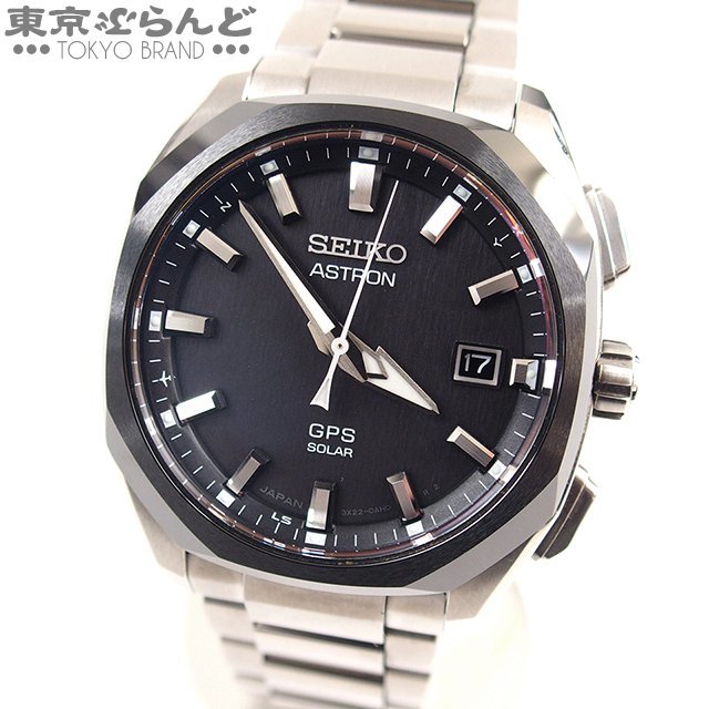 101705778 1円 セイコー SEIKO アストロン オリジン SBXD007 3X22-0AD0 チタン セラミック 腕時計 メンズ GPSソーラー電波_画像1