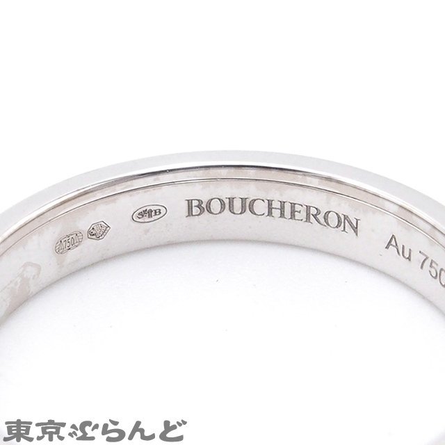 101696924 ブシュロン Boucheron キャトル リング JAL00206 ピンクゴールドxホワイト K18WG ブラックPVD ＃58 指輪 レディース 仕上済_画像5