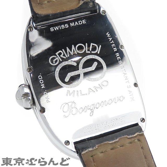 101706025 1円 グリモルディ GRIMOLDI ボルゴノーヴォ シルバー SS デイト Borgonovo 腕時計 メンズ 自動巻 運針あり 日差計測不可 現状_画像4