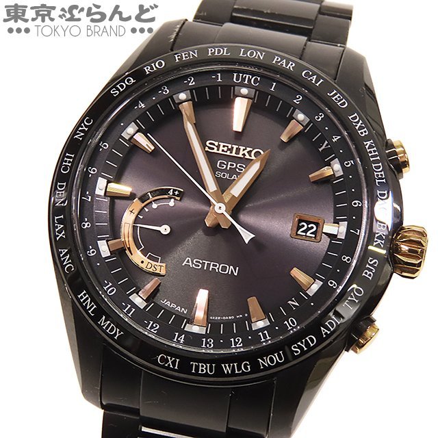 101707088 1円 セイコー SEIKO アストロン SBXB113 ブラック セラミック チタン GPS 8X22-0AG0-2 腕時計 メンズ ソーラー 電波_画像1