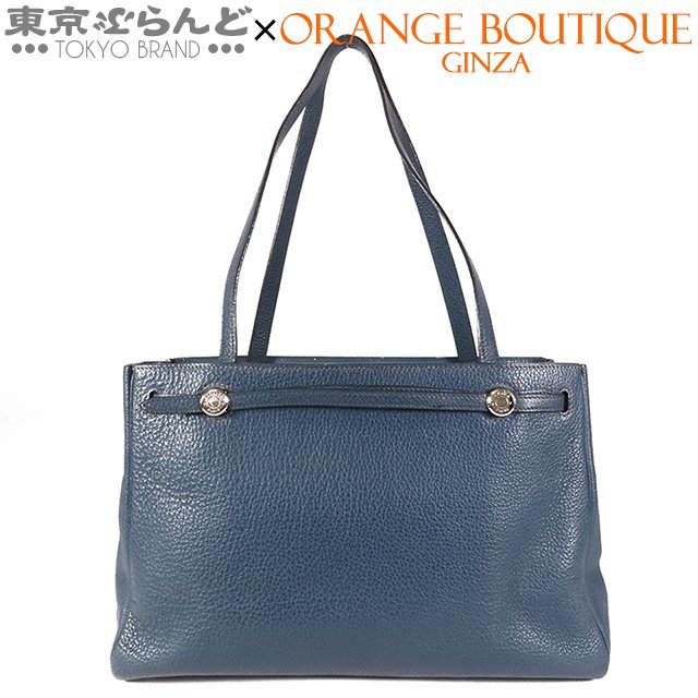 101708897 エルメス HERMES カバナ □E刻印 ブルーインディゴ シルバー金具 ブッフル ショルダートート トートバッグ レディース