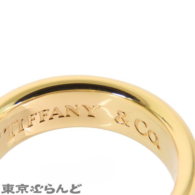 101700373 ティファニー TIFFANY&Co. 1837 リング イエローゴールド K18YG 12号相当 指輪 レディース 仕上済_画像3