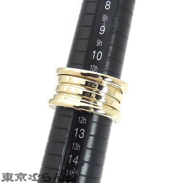 101701258 ブルガリ BVLGARI ビーゼロワン リング 4バンド K18YG #52 11.5号相当 B-zero1 イエローゴールド リング 指輪 レディース 仕上済_画像6