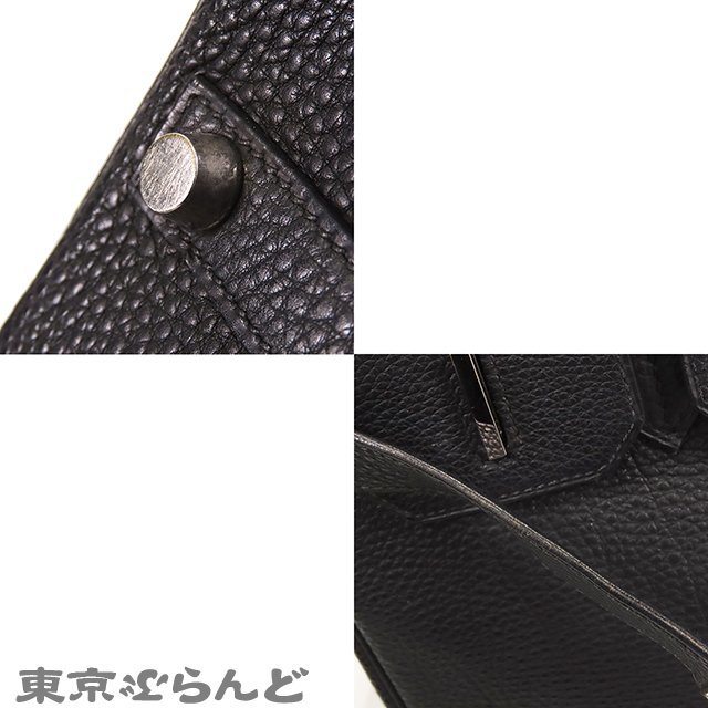 101709876 エルメス HERMES バーキン 30 □G刻印 黒 ブラック シルバー金具 トゴ ハンドバッグ レディース_画像7