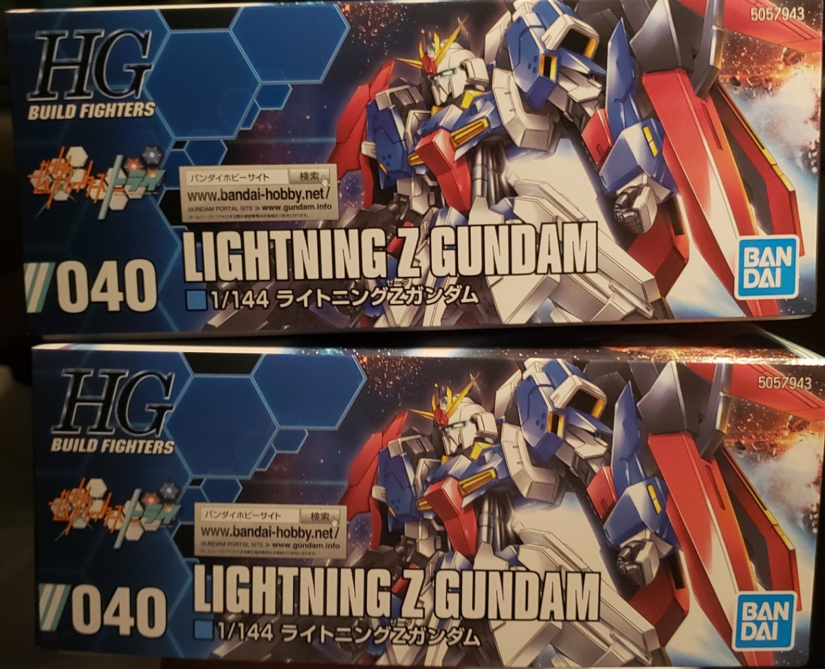 新品未開封２個セットHGBF 1/144 ライトニングZガンダム バンダイ ガンプラ