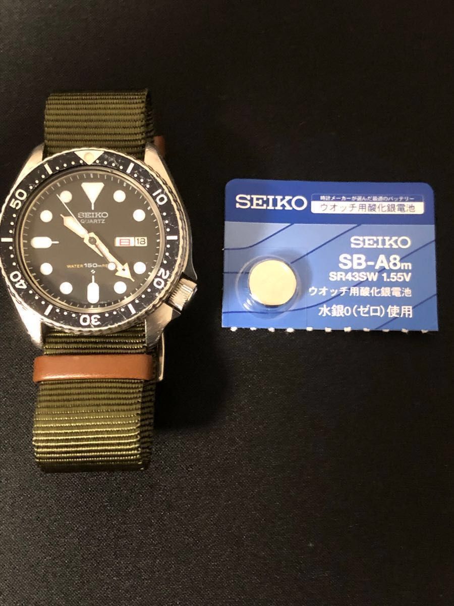 最終値下げ SEIKO セイコー ダイバー 7548-7000 稼働品 電池交換 最終値下げ SEIKO セイコー ダイバー 7548-7000 稼働品 電池交換