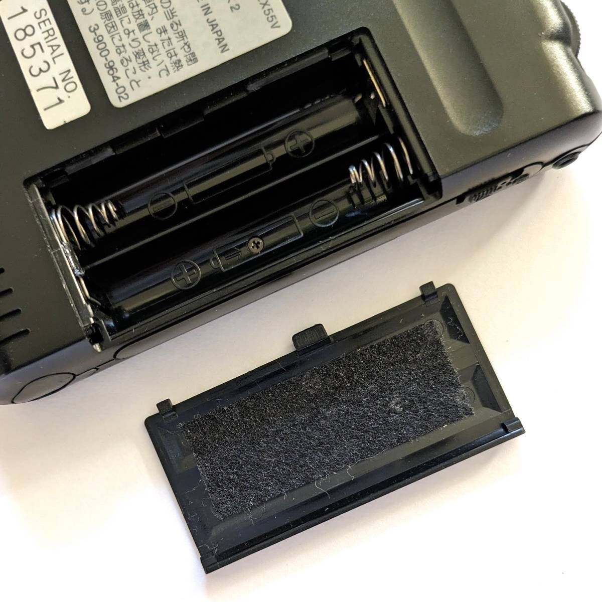 ジャンク SONY ソニー ICF-EX55V AM/FM ポケットラジオ 電源が ジャンク SONY ソニー ICF-EX55V AM/FM ポケットラジオ 電源が