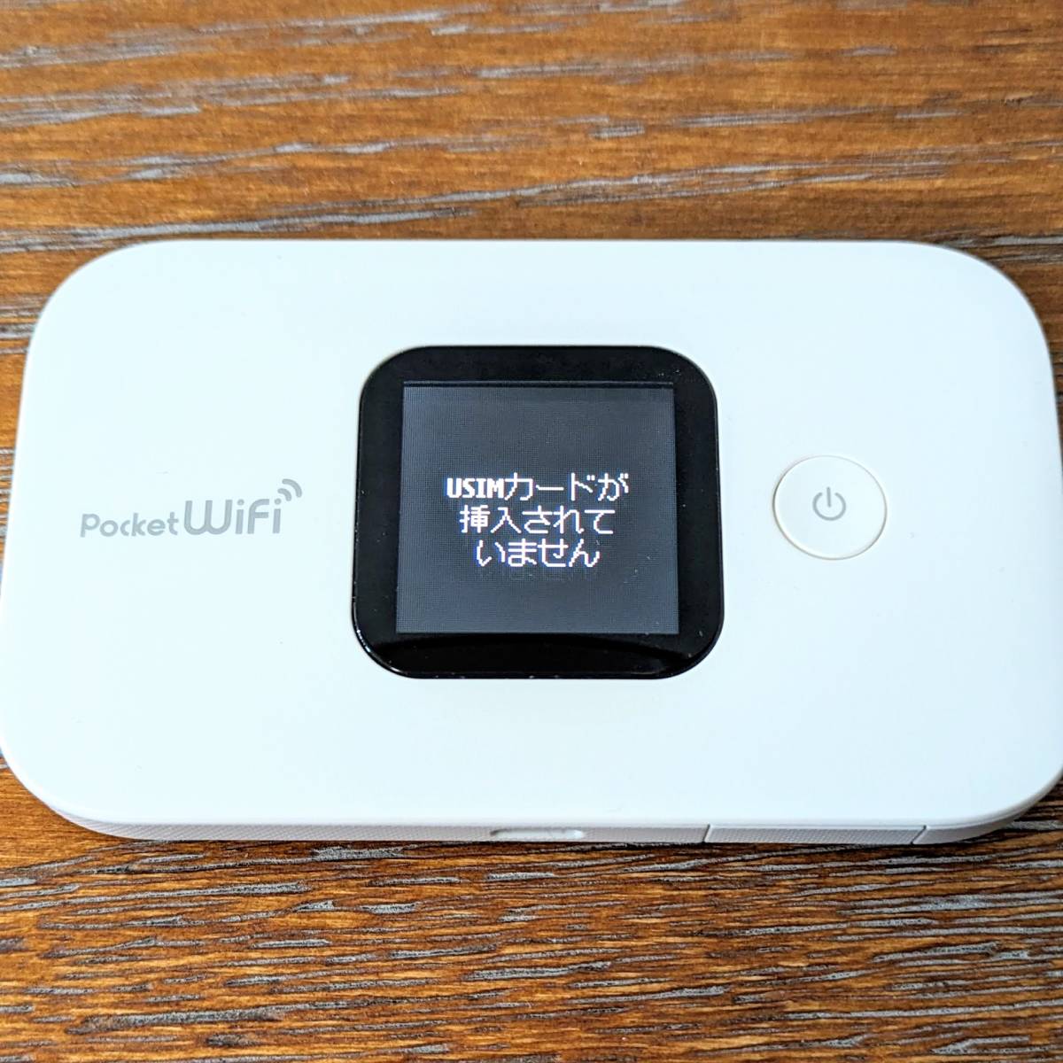 Pocket Wifi 607HW ワイモバイル ホワイト_画像6