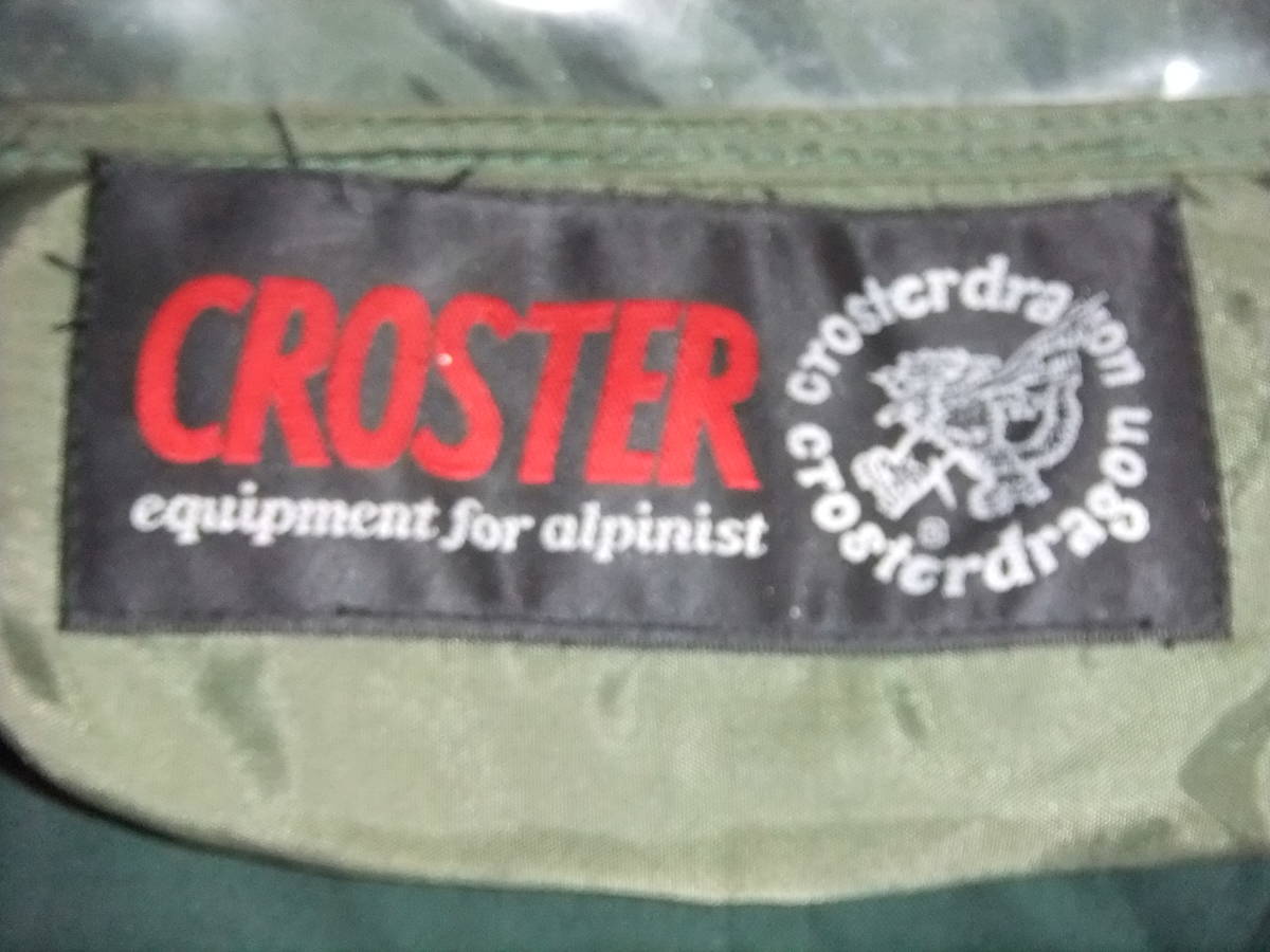 nc 01-84 CROSTER クロスタードラゴン CRY-882 封筒型シュラフ 寝袋 防災・災害対策に キャンプ 車中泊 アウトドアグッズ 中古