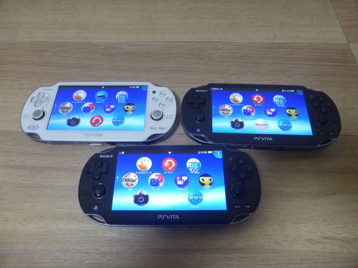 SONY☆ソニー　PSVITA PCH-1000 PCH-1100本体 　3台　まとめ　ゲーム起動OK☆_画像1