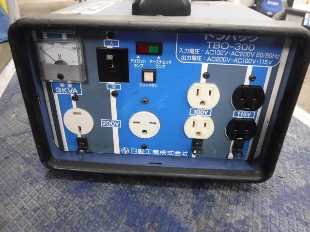 c2A【石東イサコ050615-5(2)】3KVA変圧器 100/200V入力 100/200V c2A【石東イサコ050615-5(2)】3KVA変圧器 100/200V入力 100/200V
