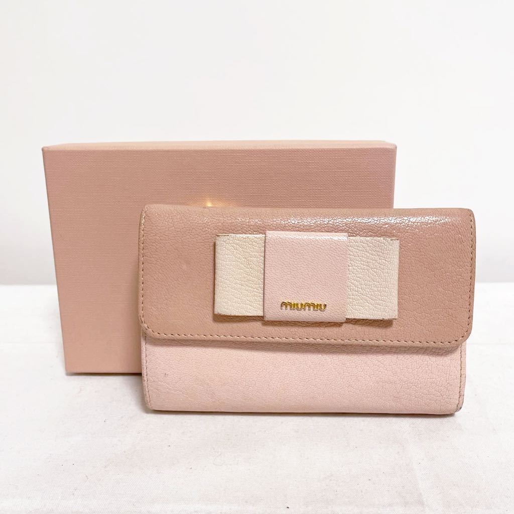  peace 162*① miumiu MiuMiu leather folding purse wallet ribbon lady's pink 