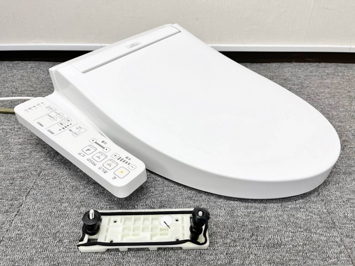 Yahoo!オークション - 5 TOTO 2021年製 ウォシュレットSB Yahoo!オークション - 5 TOTO 2021年製 ウォシュレットSB