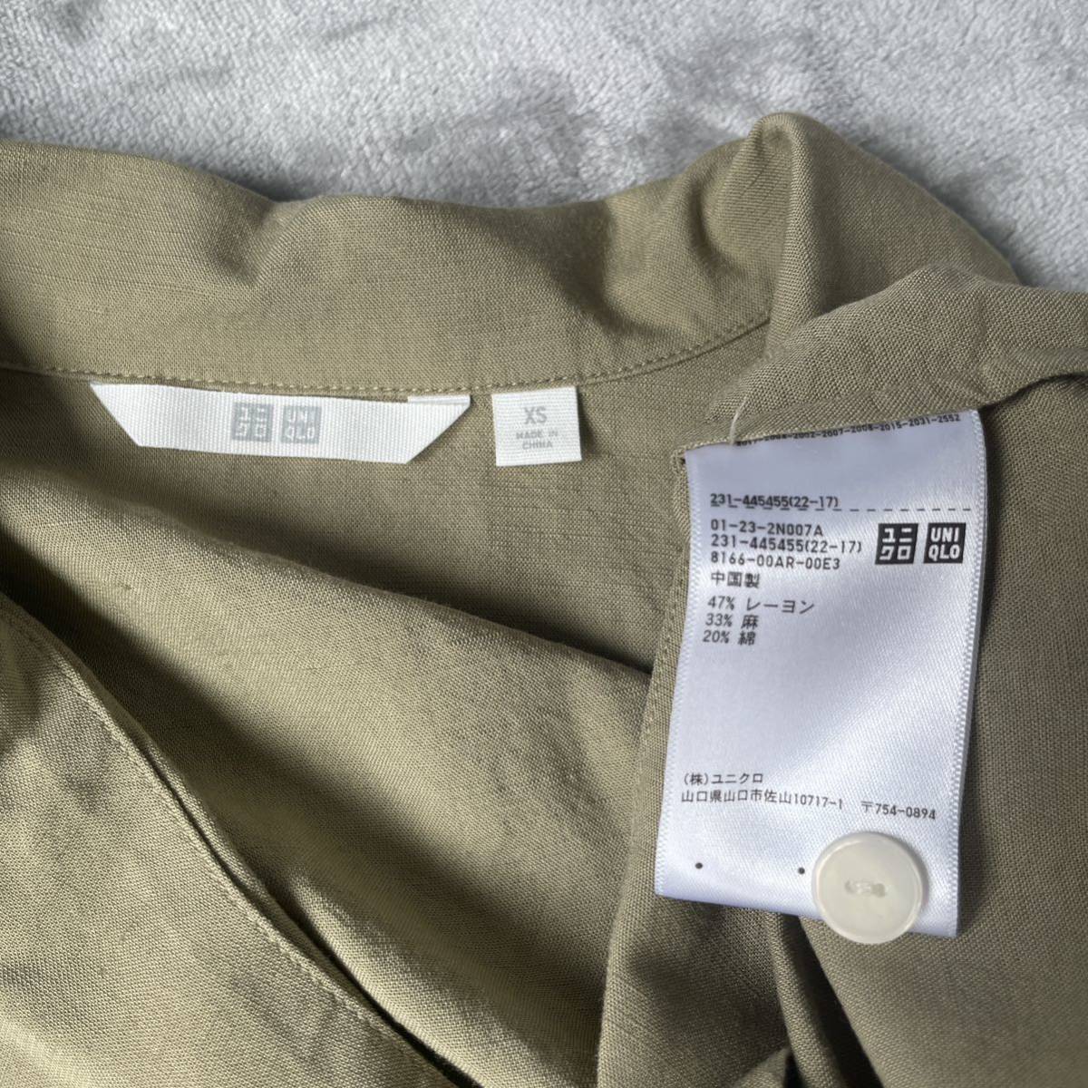 UNIQLO ユニクロ リネンブレンドオープンカラーシャツ XS サイズ カラー　33 KHAKI カーキ 品番　　231-445455(22-17)