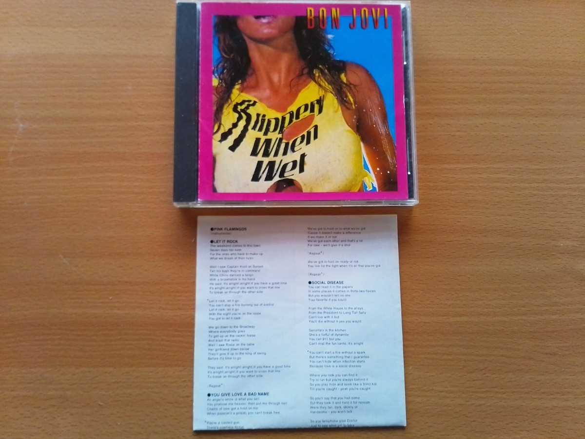 即決 ボン ジョヴィ / ワイルド イン ザ ストリーツ (1986年 旧規格32PD-148) Bon Jovi 国内盤 歌詞 対訳 リヴィン オン ア プレイヤー 80s_画像2