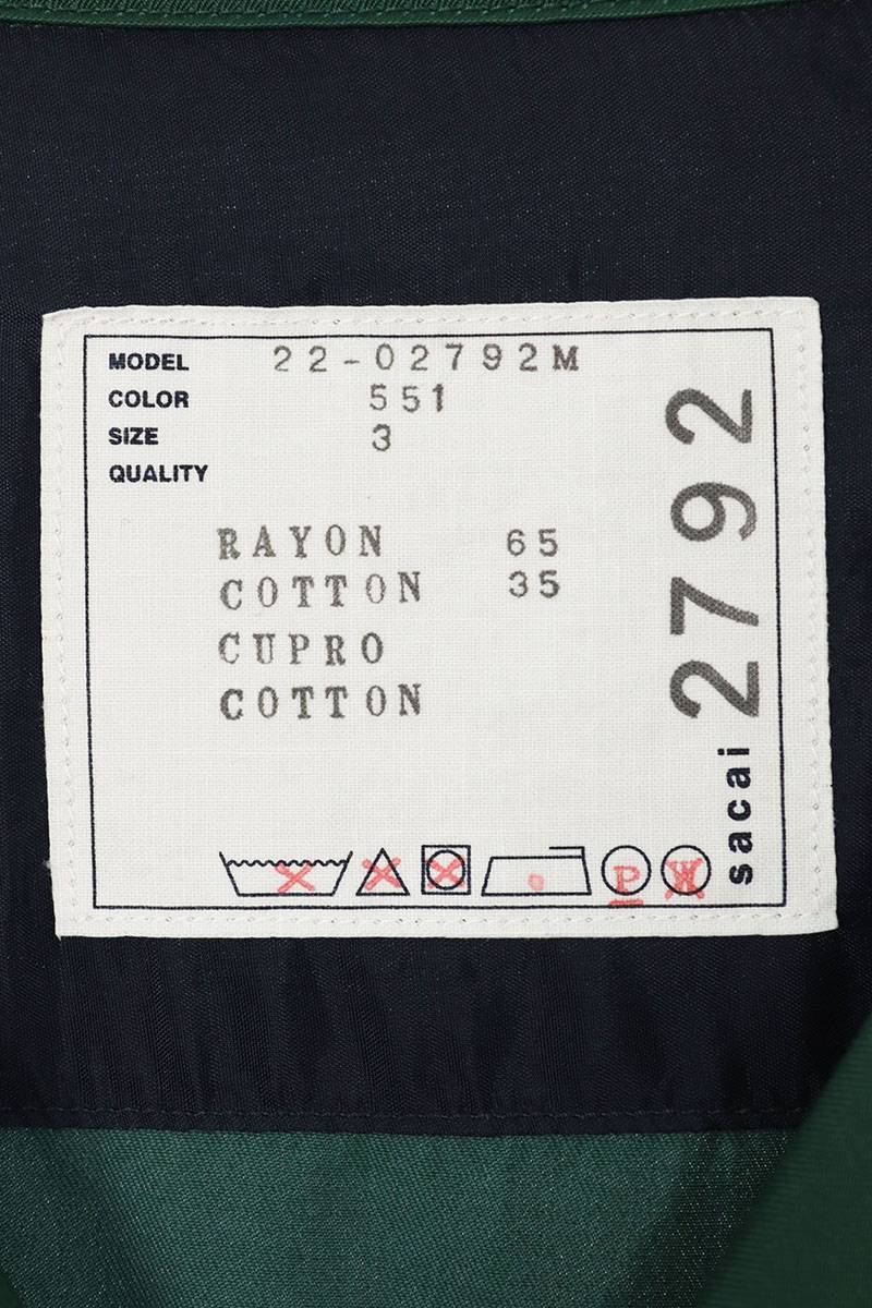 サカイ Sacai 22SS 22-02792M Cotton Twill Bowling Shirt サイズ:3 ロゴ刺繍ボウリング半袖シャツ 中古 BS99_画像3