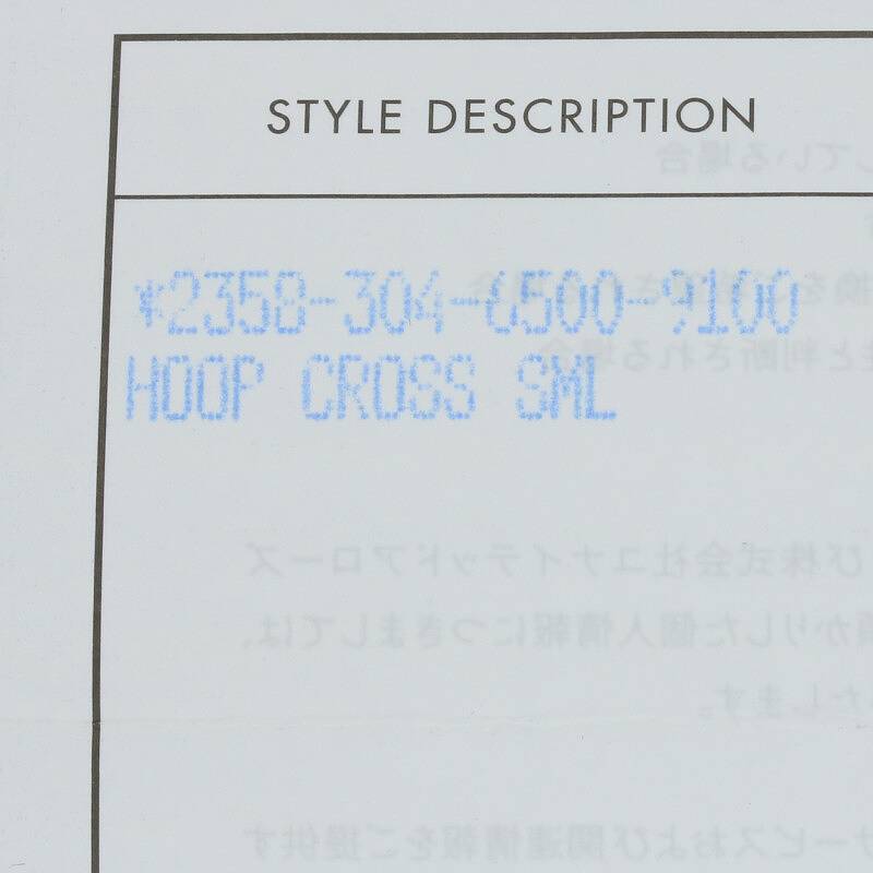 クロムハーツ Chrome Hearts HOOP CROSS SML/クロスバンドフープ シルバーピアス 中古 NO05_画像5