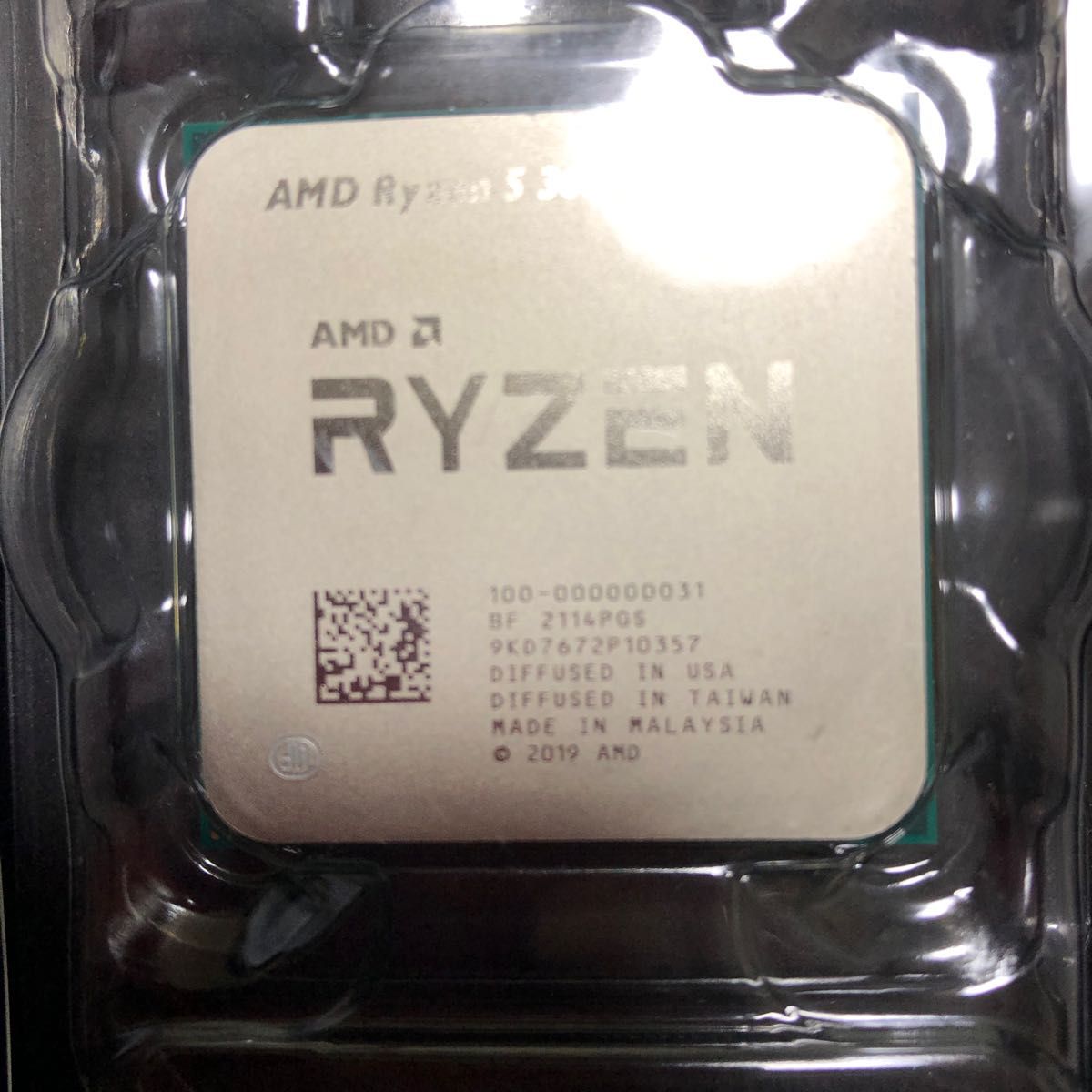 【中古】AMD Ryzen 5 3600 BOX＋リテールクーラー＋（偽物だと思う）CPUグリスMX-4