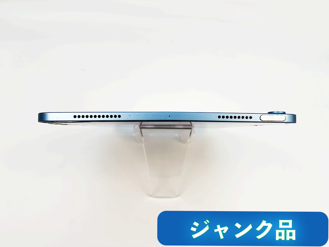 【ジャンク品】 iPad Air 第5世代 64GB ブルー Wi-Fiモデル MM9E3J/A_画像3