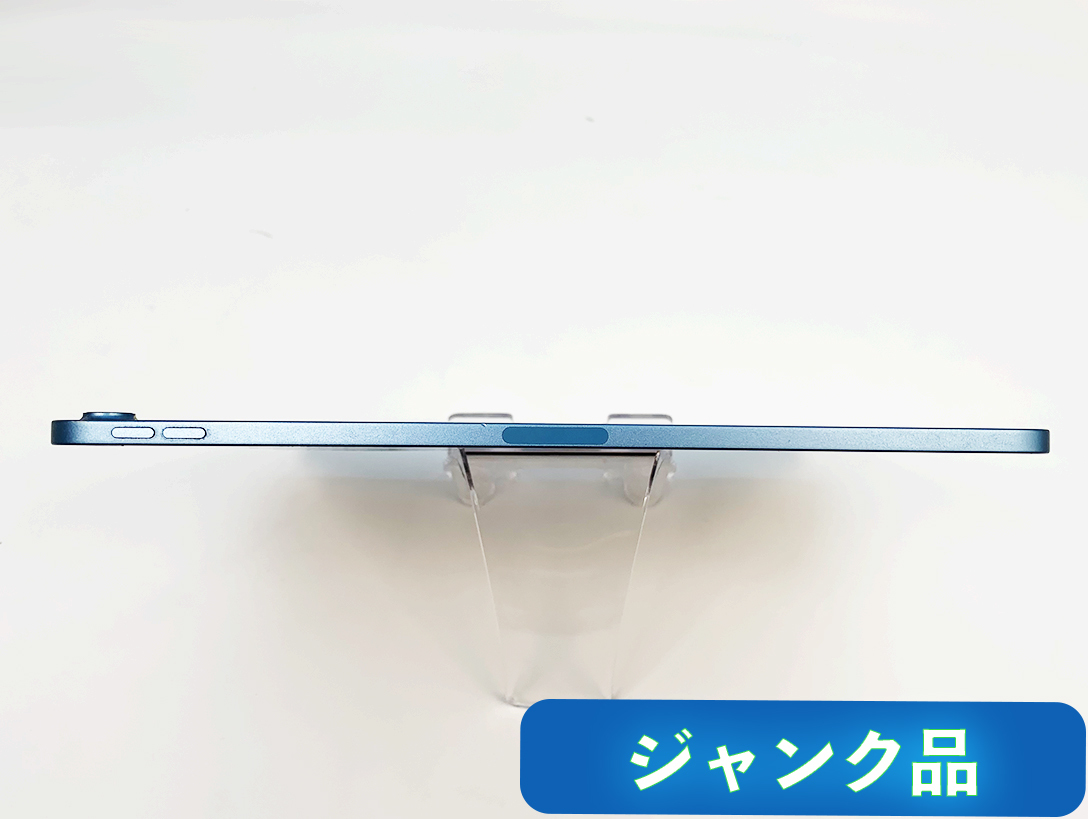 【ジャンク品】 iPad Air 第5世代 64GB ブルー Wi-Fiモデル MM9E3J/A_画像6