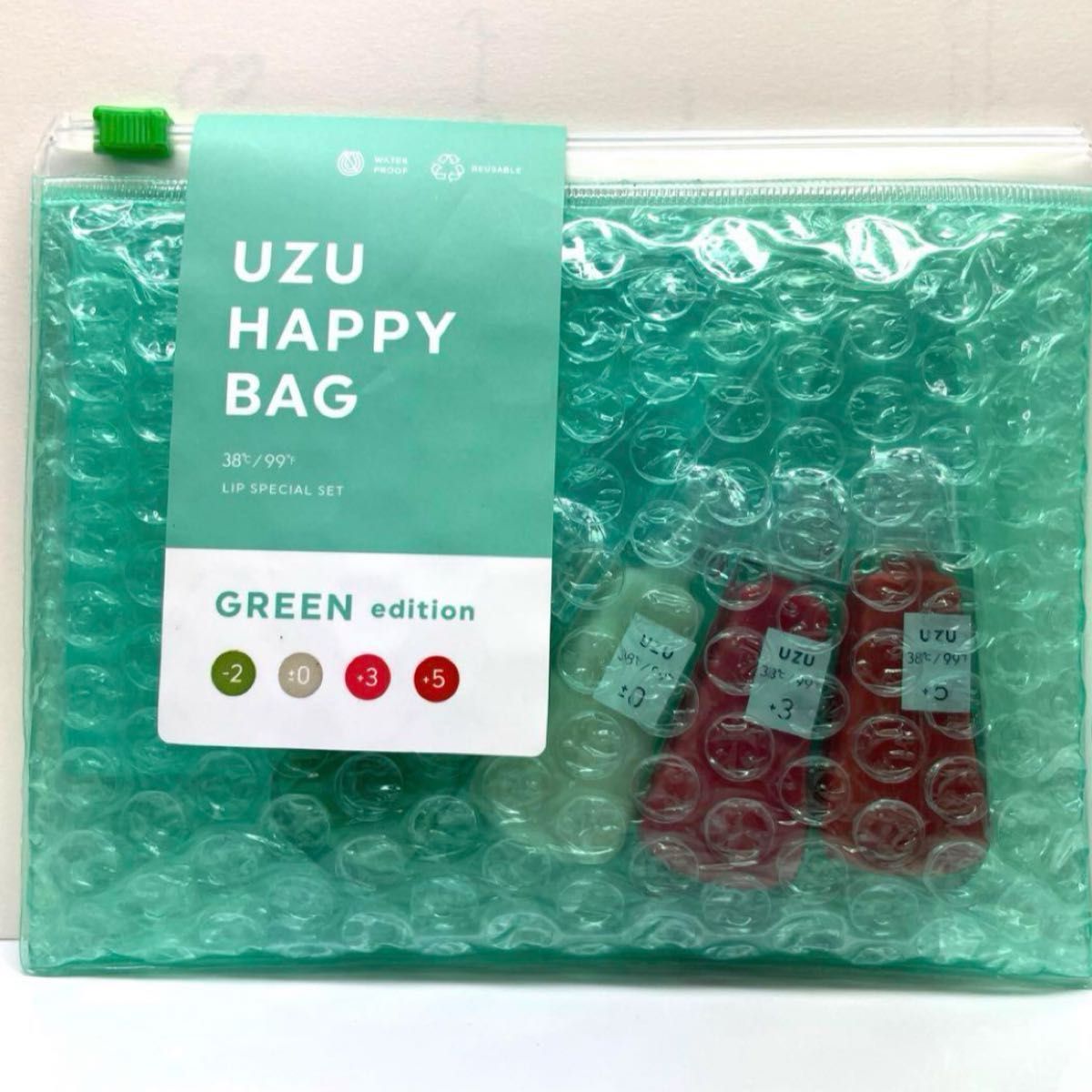 UZU HAPPY BAG 38°C/99°F LIP SPECIAL SET （GREEN edition）