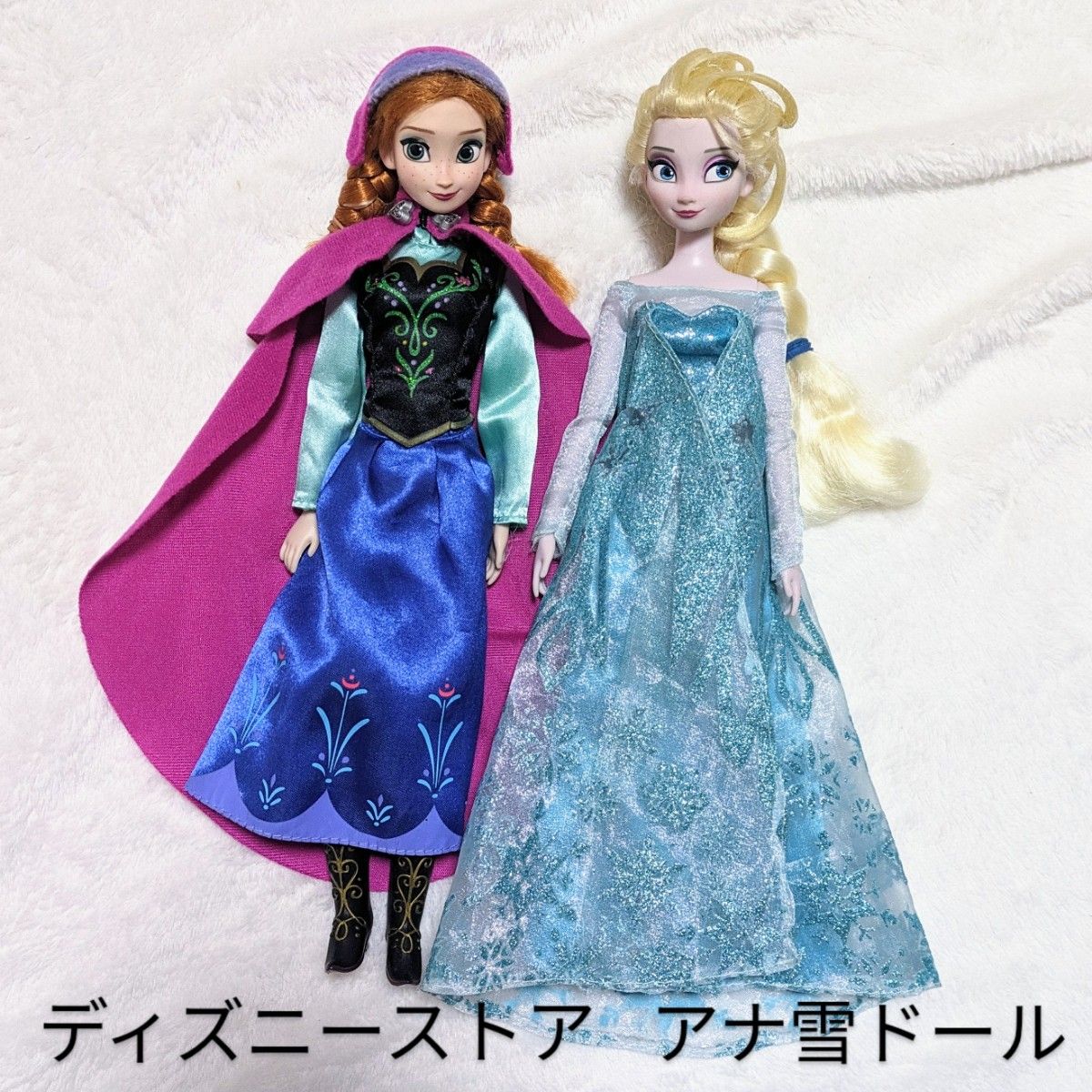 ディズニーストア アナ雪 人形 クラシックドール 美品 レア ディズニーストア アナ雪 人形 クラシックドール 美品 レア