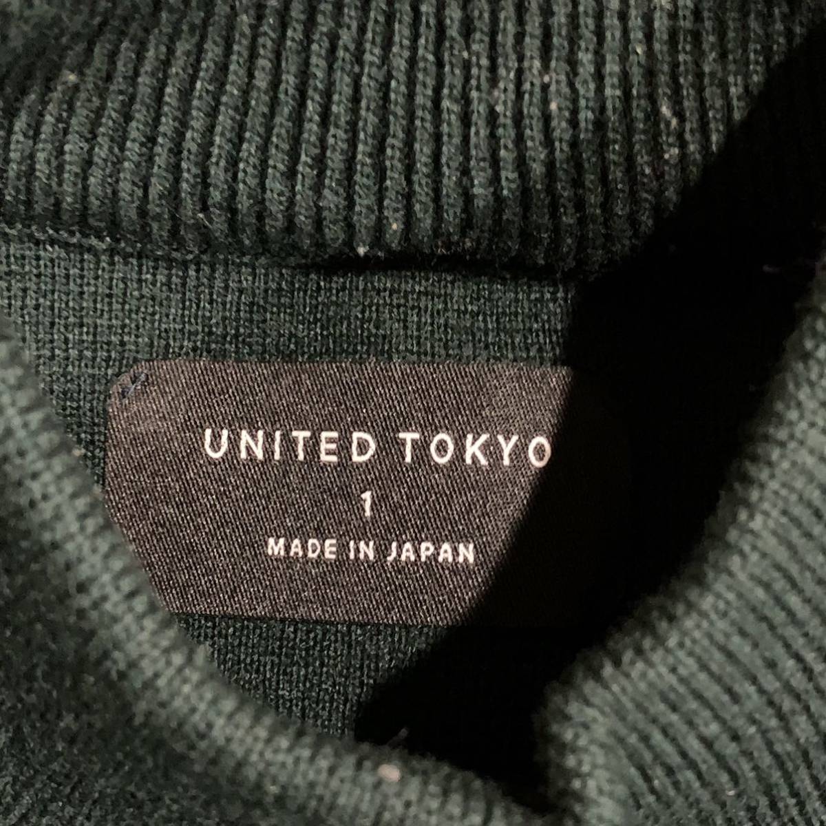 Z ▼ 良品 / 都会のカジュアルウェア '日本製' UNITED TOKYO ユナイテッド トーキョー 長袖 モックネック 長袖 ニット セーター size:1_画像6