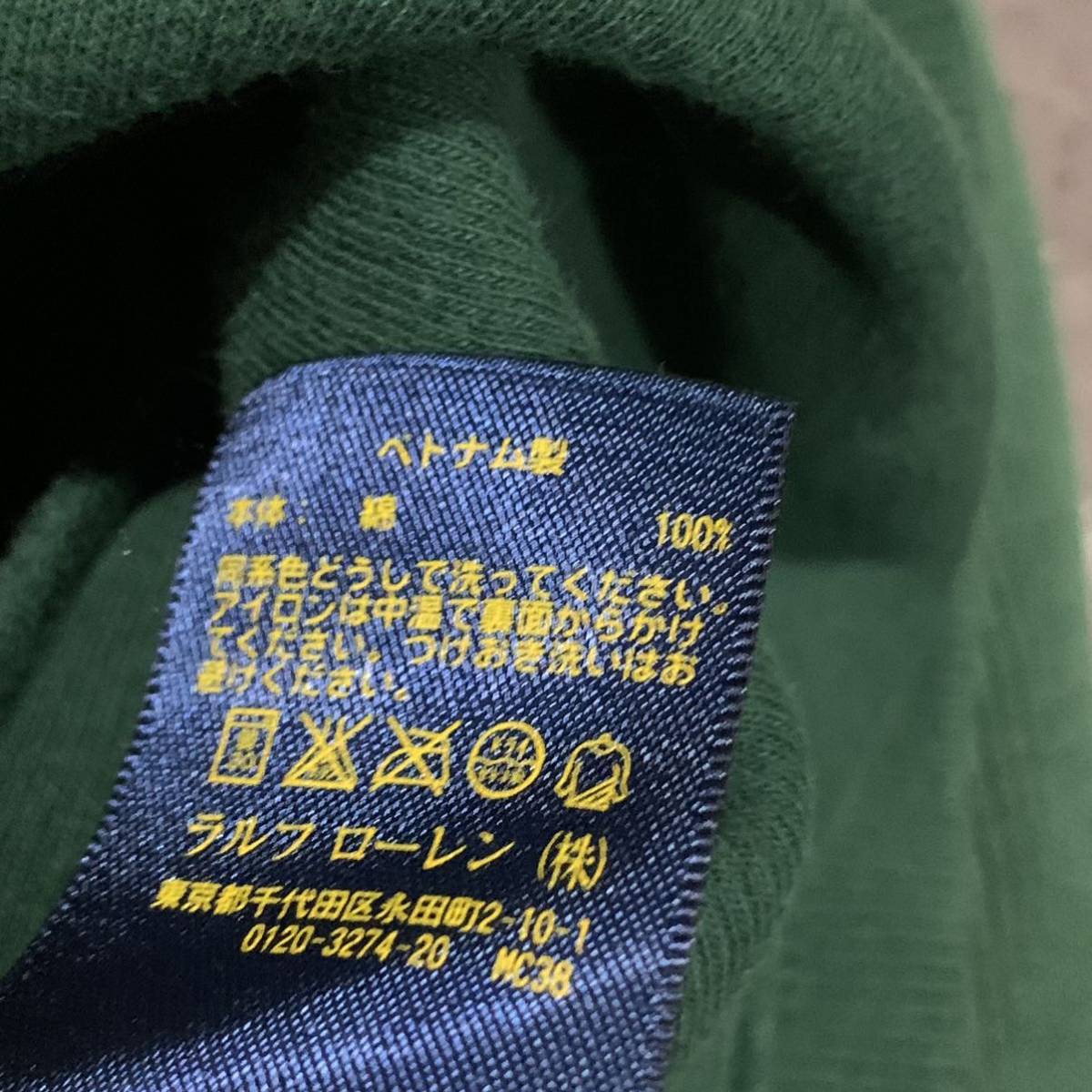 H ▼ 洗練されたデザイン!! '着心地抜群' Polo Ralph Lauren ポロラルフローレン ポニー刺繍 コットン100% ハーフジップ 長袖 スウェット L_画像7