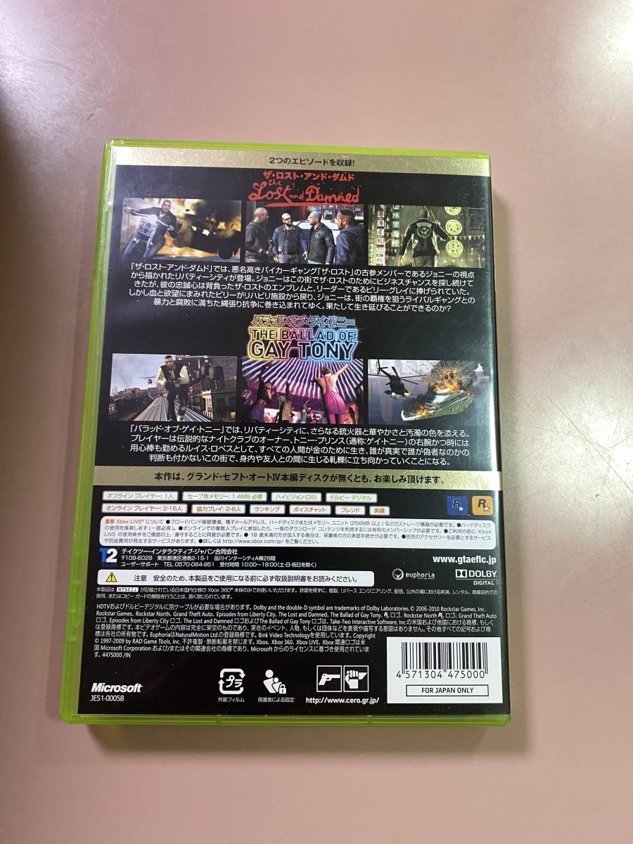 Xbox360★グランド・セフト・オート エピソード・フロム・リバティーシティ★used☆GTA4☆import Japan JP_画像3