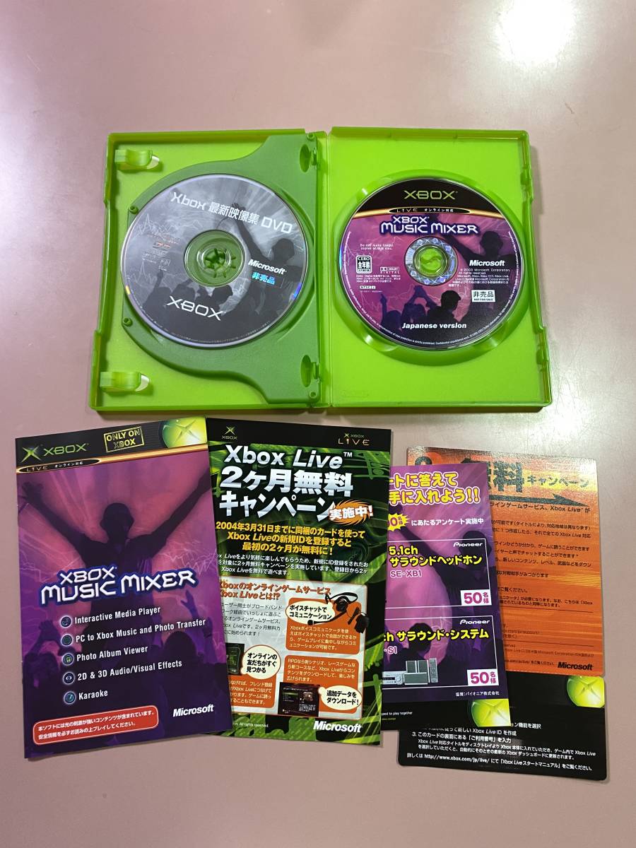 Xbox★Xbox ミュージックミキサー★used☆Xbox Music Mixer☆import Japan JP_画像2