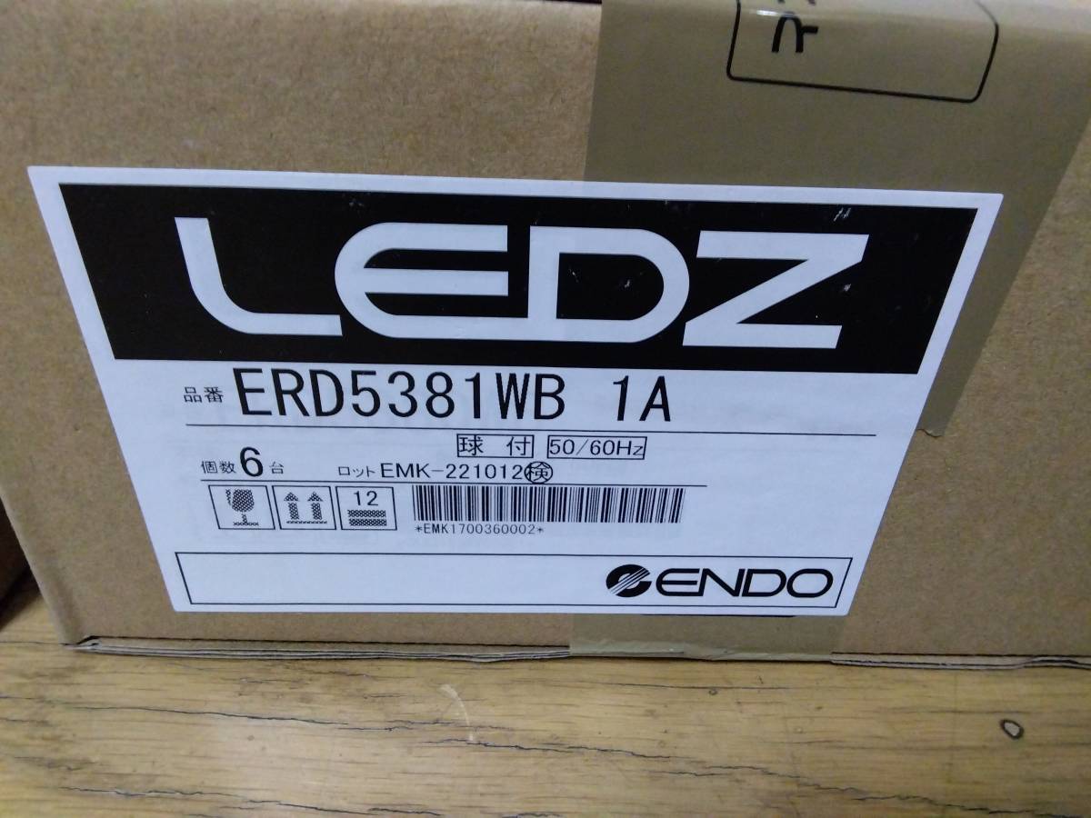 遠藤照明LEDZ LEDグレアレスダウンライト　ERD3581WB 1A 球付　電球ユニット別売　まとめて12台(1箱6台入×2箱)　未使用未開封品