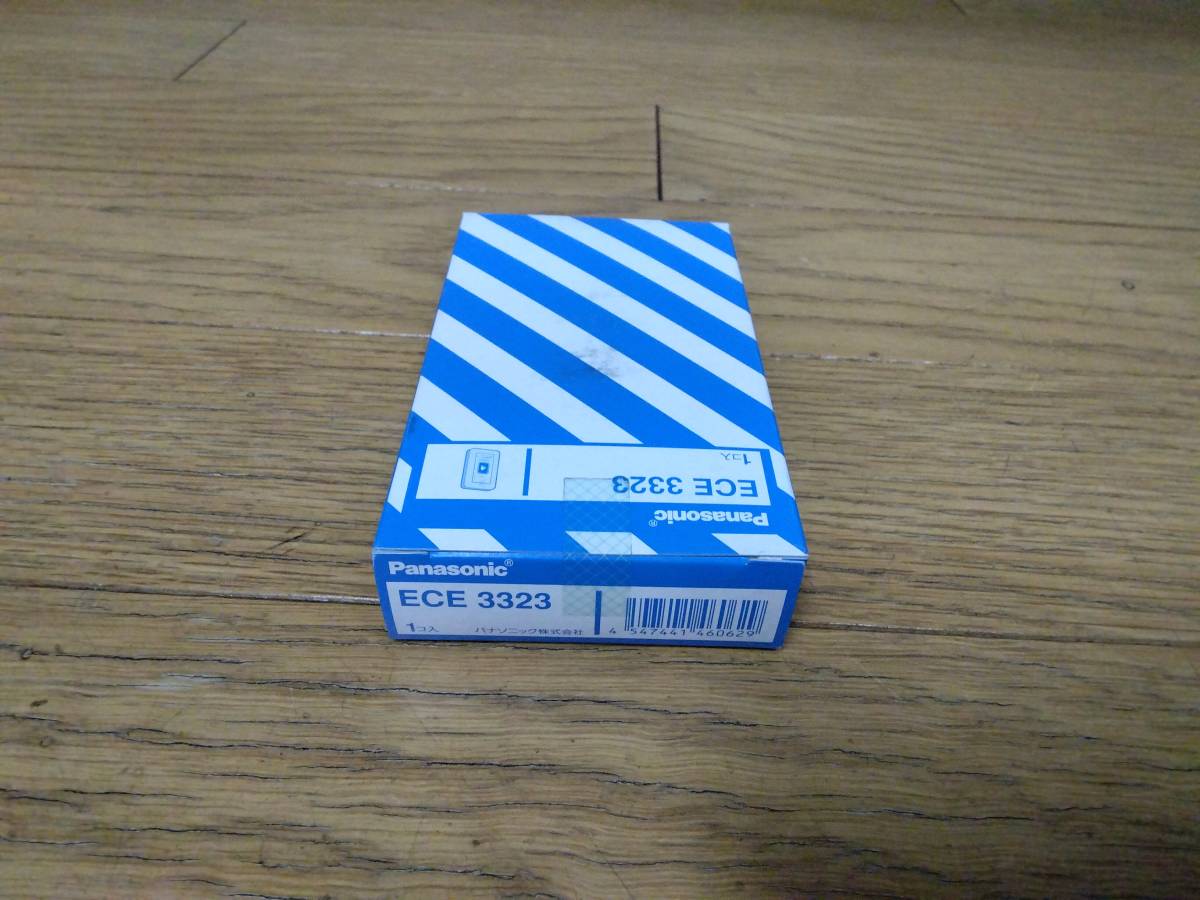 パナソニック　ECE3323 小電力型ワイヤレスサービスコール壁掛型発信器　23年製　未使用未開封品_画像2