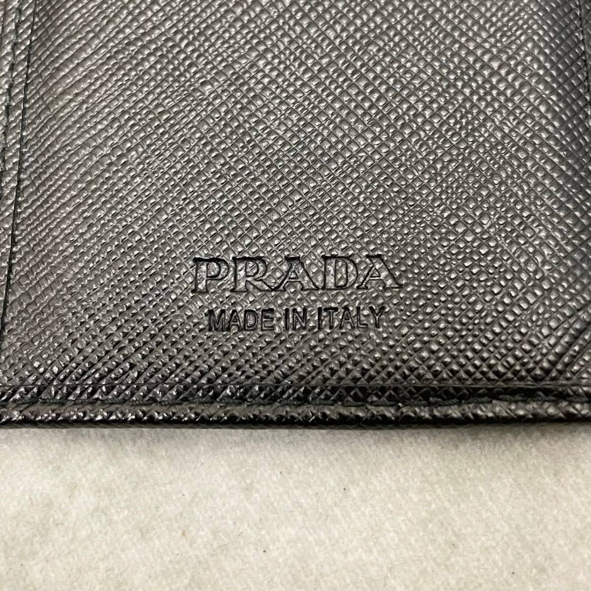 1円〜 美品 PRADA プラダ 二つ折り長財布 レザー 札入れ ブラック メンズ_画像9