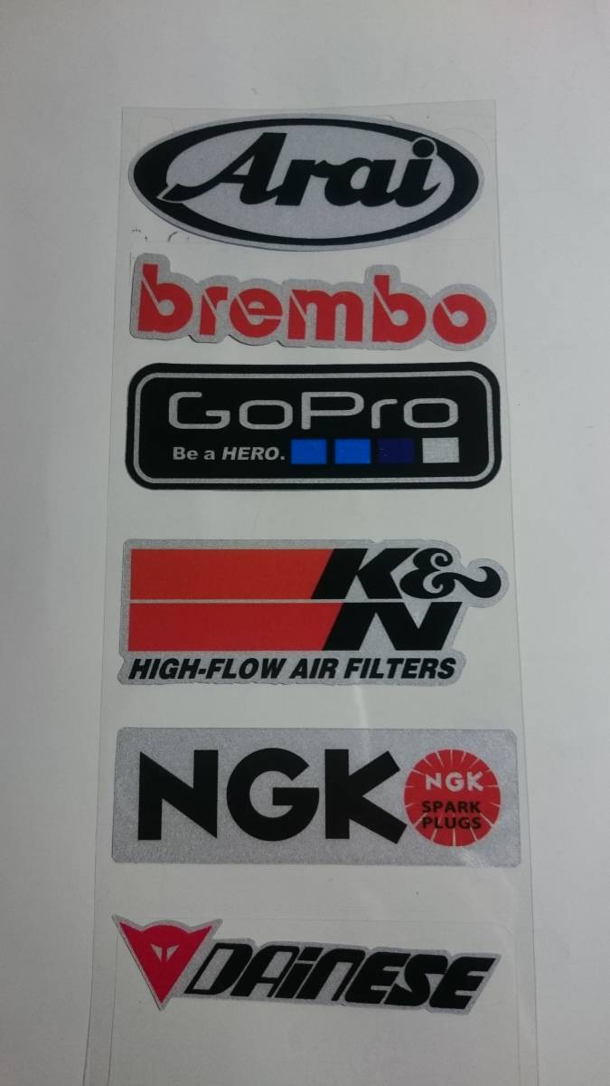 B品処分！ステッカーセットK アライ ブレンボ ゴープロ K＆N NGK ダイネーゼ