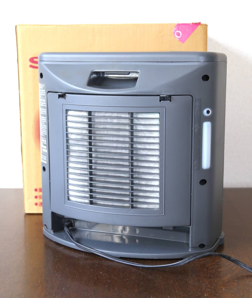 通電・一部動作確認】SHARP HX-12A1-B(シャープ セラミック 通電・一部動作確認】SHARP HX-12A1-B(シャープ セラミック