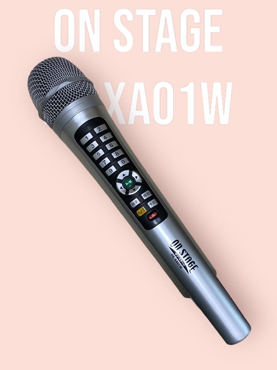 パーソナルカラオケ ON STAGE オンステージ PK-XA01W 700曲内蔵 パーソナルカラオケ ON STAGE オンステージ PK-XA01W 700曲内蔵