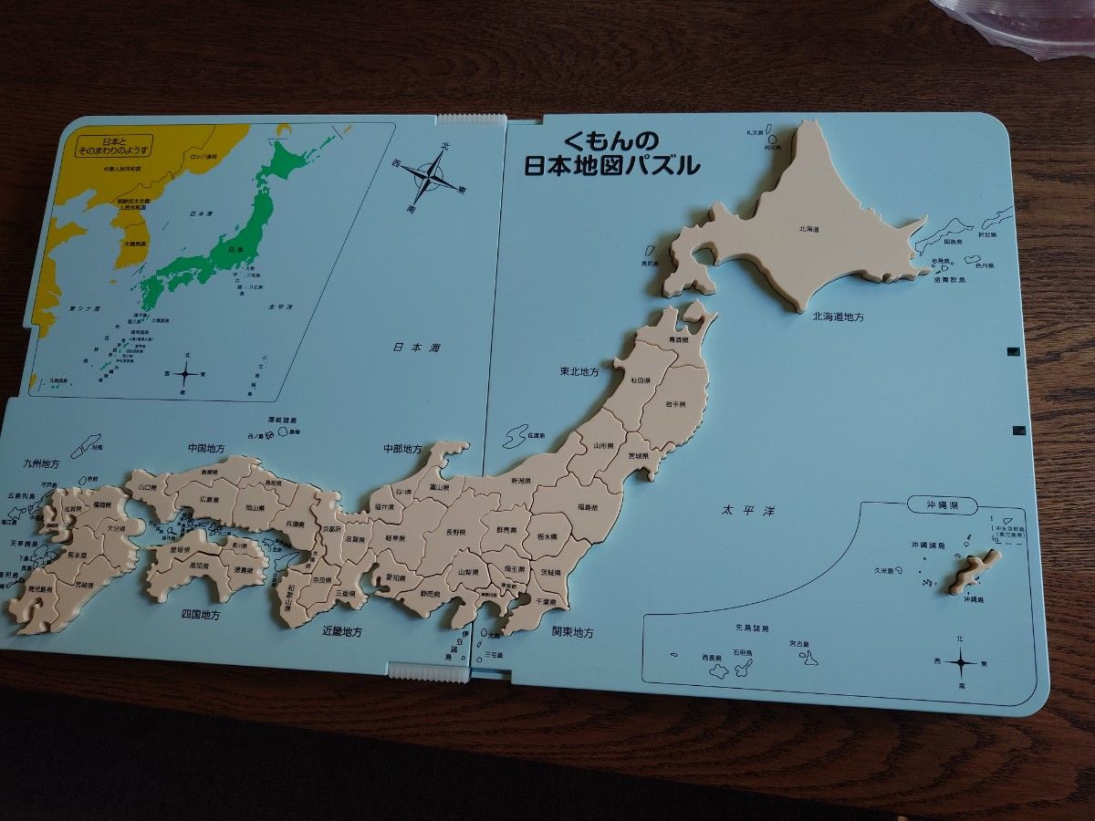 KUMON 日本地図パズル 知育玩具 パズル