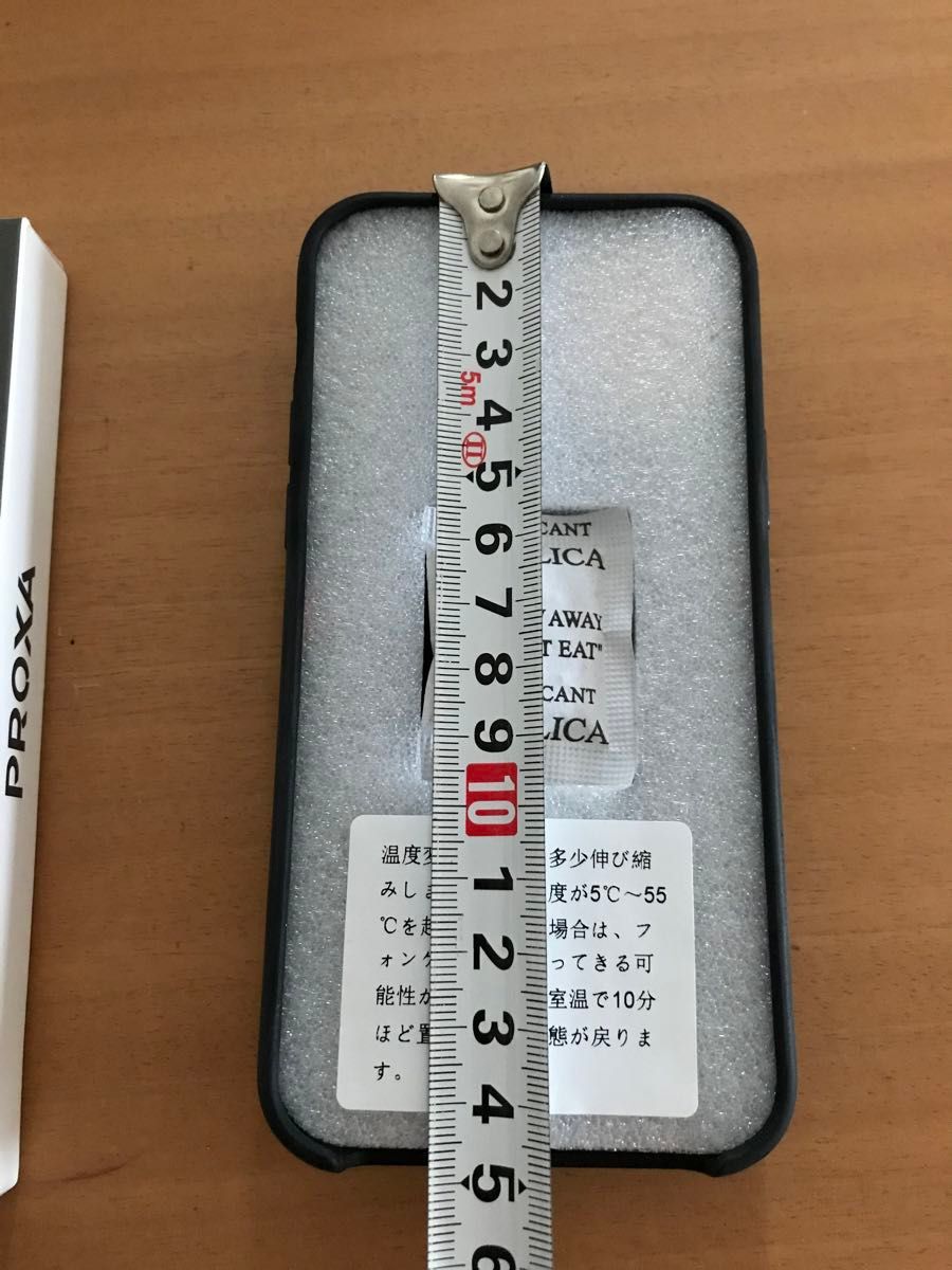 iPhone 12 Pro Max 用 6.7インチ PROXA 多機能 ケース　スマホケース カード収納　ブラック　黒　スマホ