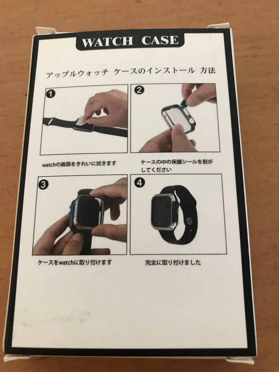 KIMOKU コンパチブル Apple Watch ケース 40mm アップルウォッチ 保護カバー シルバー　腕時計アクセサリー