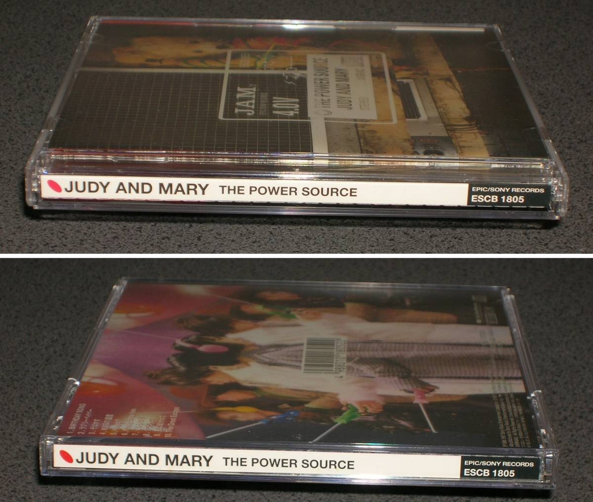 ■帯無し/中古ＣＤ■ジュディ・アンド・マリー『ザ・パワー・ソース 』／JUDY AND MARY『 THEN POWER SOURCE 』_画像7