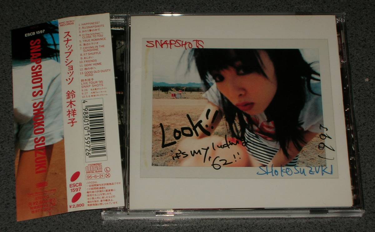 ■中古ＣＤ■鈴木祥子『 スナップショッツ 』／SHOKO SUZUKI『 SNAPSHOTS 』_画像2